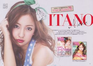 Tomomi Itano AKB48 Memorial da formatura << Tomochin Tomochin >>