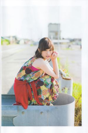 《Kwartalnik Nogizaka46 vol.3 Ryoaki》 Wszystkie fotoksiążki