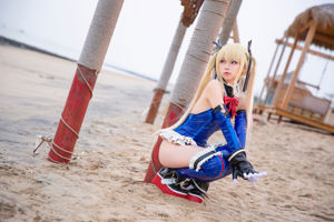 [Net Red COSER Photo] Bloger anime G44 nie zostanie skrzywdzony-Mary onesie