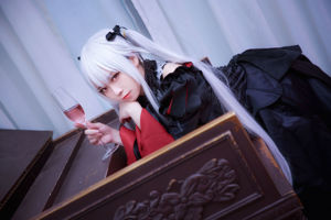 [Net Red COSER Photo] Anime blogger G44 zal geen pijn doen - Wuzhi lange rok