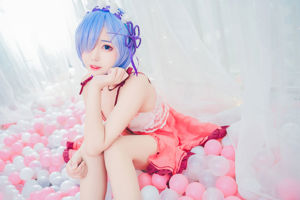 [COS Welfare] Mao Junjun MaoJun - Rem rose et tendre