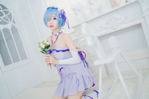 [COS Welfare] Mao Jun Jun - Rem's Birthday