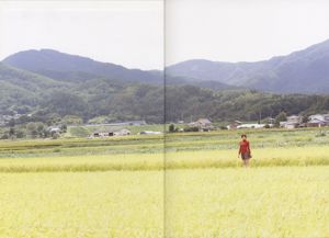 葉 山 め い / 葉 山 芽 衣 "May I…" ngày 1.