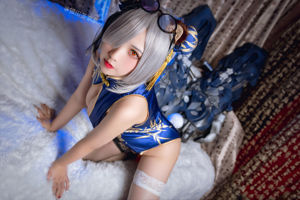 [Net Red COSER] Blogger de anime Cat Tian Sheng Nana - Iron Eater