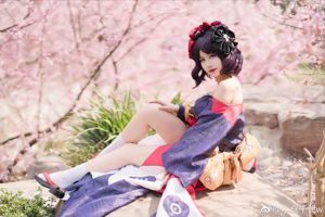 [Bienestar COS] Anime blogger Ogura Chiyo w - Katsushika Hokusai