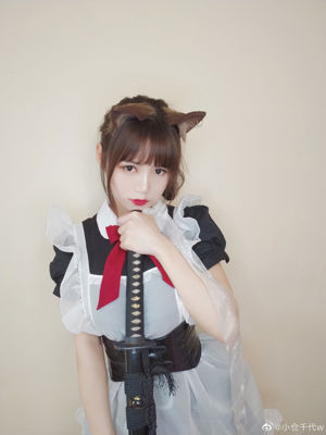 [Bienestar COS] Anime blogger Ogura Chiyo w - Sirvienta con cuchillo