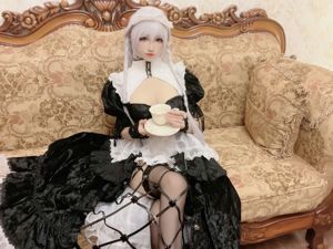 [Welzijn COS] Coser Yiyi - Hermelien