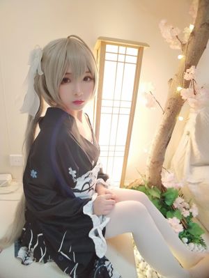 [COS phúc lợi] Vẻ đẹp hai chiều Furukawa Kagura - Dome Kimono