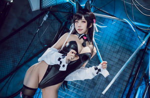 [COS Welfare] Anime Blogger Shui Miao Aqua - Azur Lane Atago Dog Doujin Locomotiva