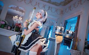 [WIFI COS] Blogger anime Shui Miao aqua - Dido