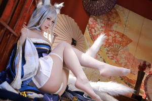 [COS phúc lợi] Blogger anime Shui Miao aqua - Shinano