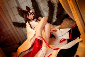 [Net Red COSER] 고부가가치 코저 Nian Nian_D - Akagi White Wushou