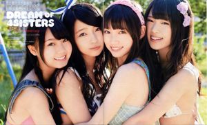 [Bomb Magazine] 2013년 No.11 NMB48 무카타 마리 여름 사진 스기시