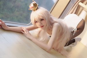 [Foto COSER selebriti internet] Sally Dorasnow - Super Crown Boo