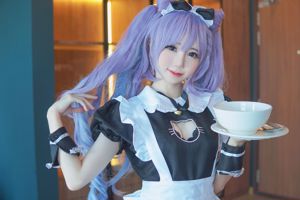 [Net Rode COSER Foto] Sally Dorasnow - Keqing Maid