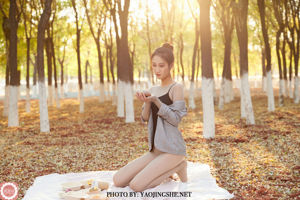 [Fairy Club YAOJINGSHE] T2133 Siwen ปลายฤดูใบไม้ร่วง