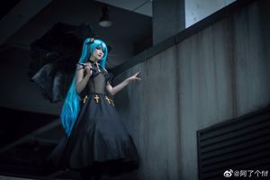 [COS Welfare] Anime blogger got a fifi - Hatsune