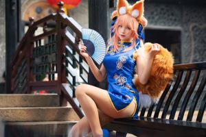 [COS Welfare] Anime blogueur grand volume et petit volume - Tamamo ancien cheongsam