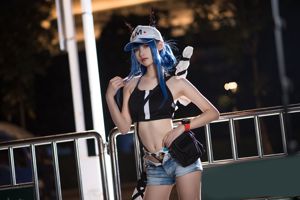 [COS Welfare] Anime blogger grande volume pequeno volume - turista feminina Chen