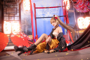 [Welfare COS] Siostra COS Xianjiu Airi - Jean Barr