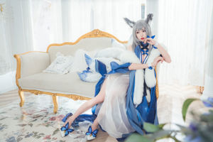 [Ảnh COSER màu đỏ ròng] Yibei Yibei - Shinano Dress