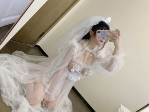 [Foto Cosplay] La ragazza della pesca è Yijiang - Matrimonio floreale