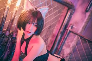 [COS Welfare] Taro Yuan Yuko SJ_ - Kleine Wildkatze