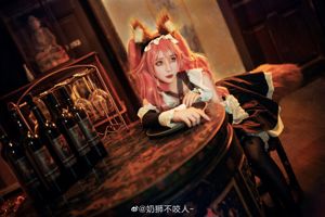 [Ảnh Cosplay] Sư tử sữa không cắn người - Tamamo Mae