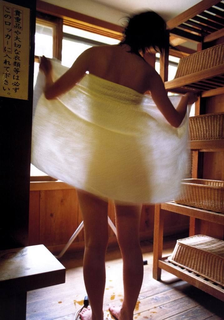 Yuika Motokariya Trang 60 No.28e13a