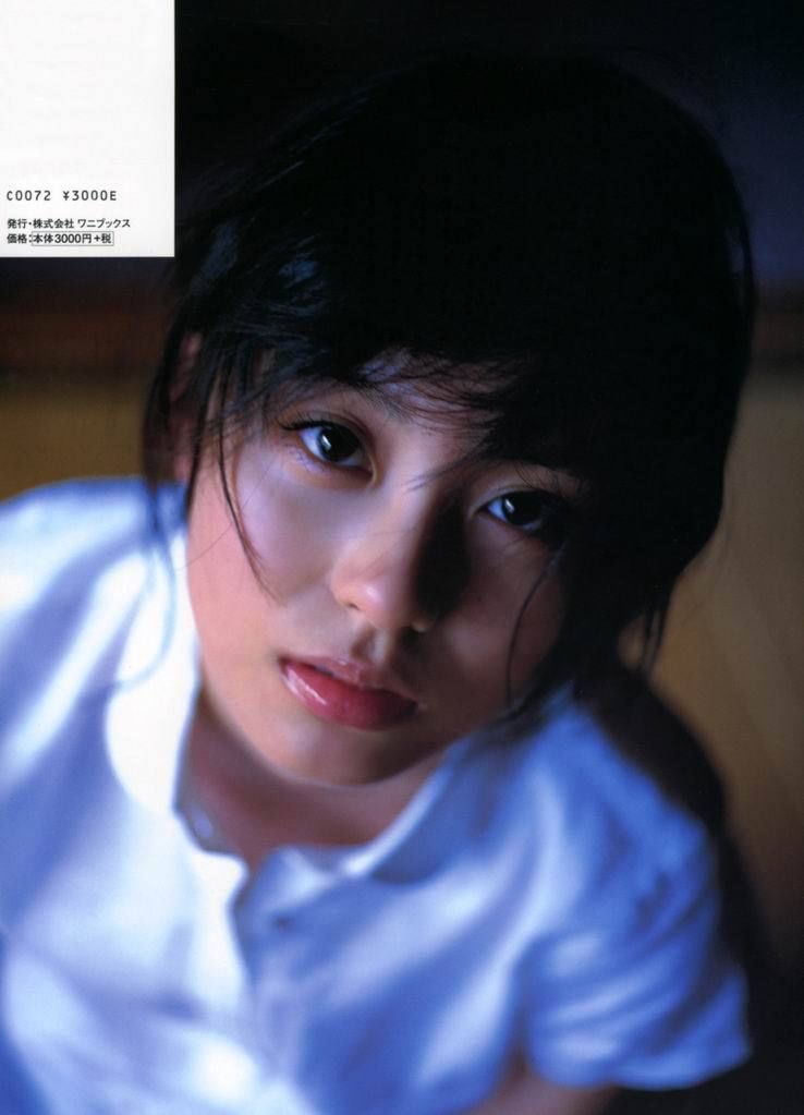 Yuika Motokariya Page 21 No.cf092c