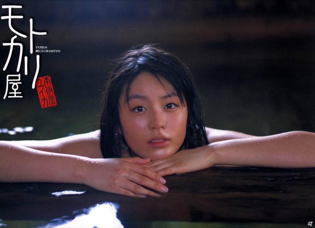 Yuika Motokariya หน้า 1 No.d018d3