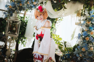 [COS Welfare] Sos Coser Guahi Welfare - Kimono Azur Lane Richelieu