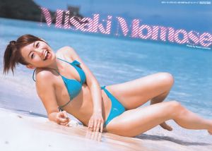 [Young Gangan] Misaki Momose 2011 No.07照片