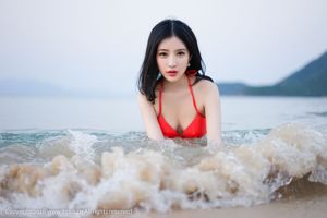 Saus Shi Yijia Kitty "Wajah murni mekar hanya untukmu" [Push Goddess TGOD]