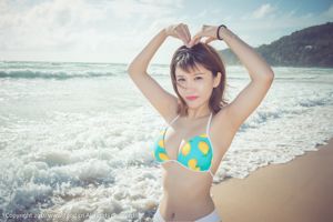 k8 Tsundere en Cute "Phuket Travel Shooting" Childish Lori Little Impulse [Push Goddess TGOD]