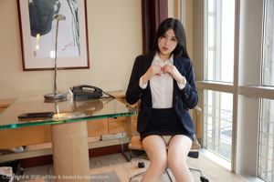 [Modelo Academia MFStar] Vol.385 Han Jingan