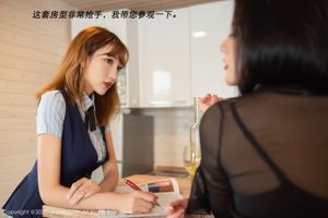 [Girlz-High] Koharu Nishino Koharu Nishino - ความเปียกในห้องน้ำ --bkoh_004_001