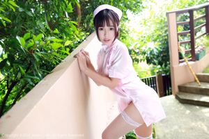 Evelyn Allie „Little Nurse + Net Stockings Series” [Hidejin Net XiuRen] nr 474