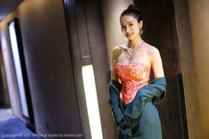 [Học viện người mẫu MFStar] Vol.500 Fang Zixuan