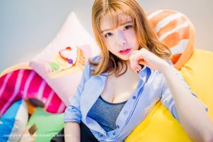 Xia Xiaoqiu Qiuqiu "Sự cám dỗ của tuổi trẻ cô gái quý giá" [Bololi Club] BOL.069