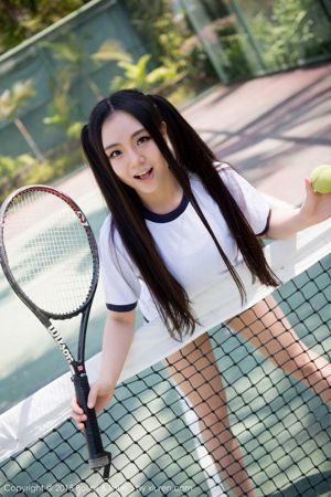 Xu Wenting Regina "Sabor de colegiala japonesa" [BoLoli Club] Vol.023