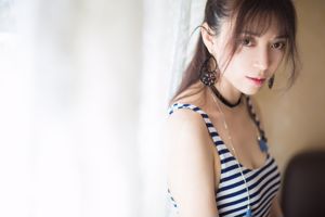 Chu Qi Kiki "Kleine frische Straße Shoot + Bikini-Serie" [Star Paradise LeYuan] Vol.006