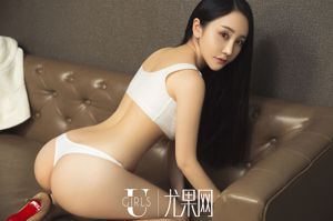 [Youguo.com] U244 Elsa "The Welfare Temptation of Black Long Straight"