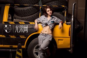 [Yukanet Ugirls] U188 Wang Erlin "Hương thơm bất tận"