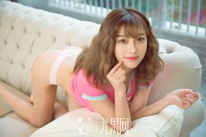 [Taiwan Zhengmei] Cai Yixin "Thời trang đường phố ở khu mua sắm Xinyi"