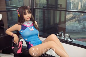 Wendy "Loli siêu dễ thương" [Ugirls] U397