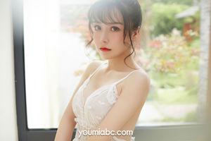 [尤蜜荟YouMi] Bai Yi Ada - Gadis Tuan yang Imut