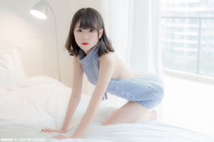 [Film Meow Candy] VOL.225 Xiang Xiaoyuan Blue Summer