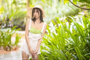 Zucchero Yang Chenchen "Puro e dolce + sexy e seducente" [XIAOYU] Vol.204