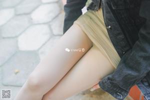 "โลกแฟนตาซี" ของติงติง [丝意 SIEE] No.341